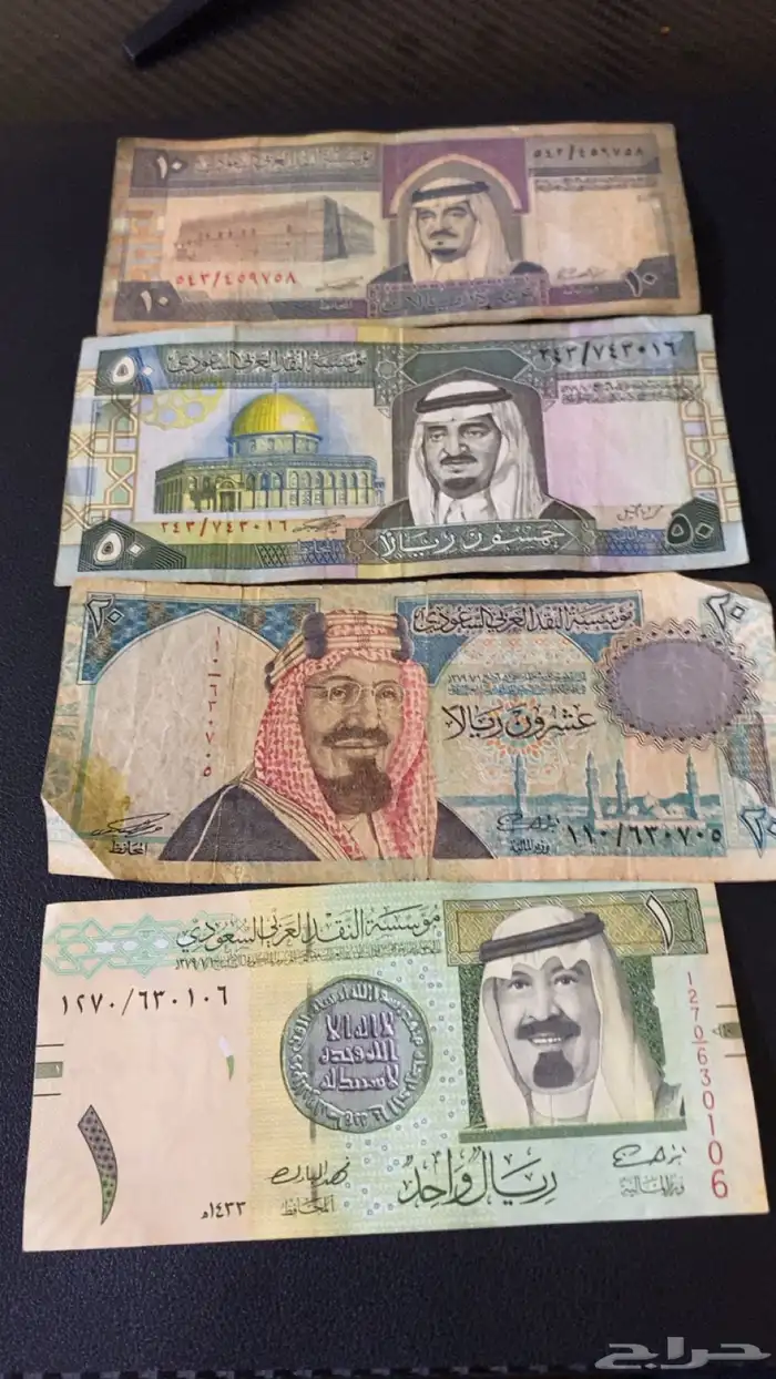 فلوس قديمه 1