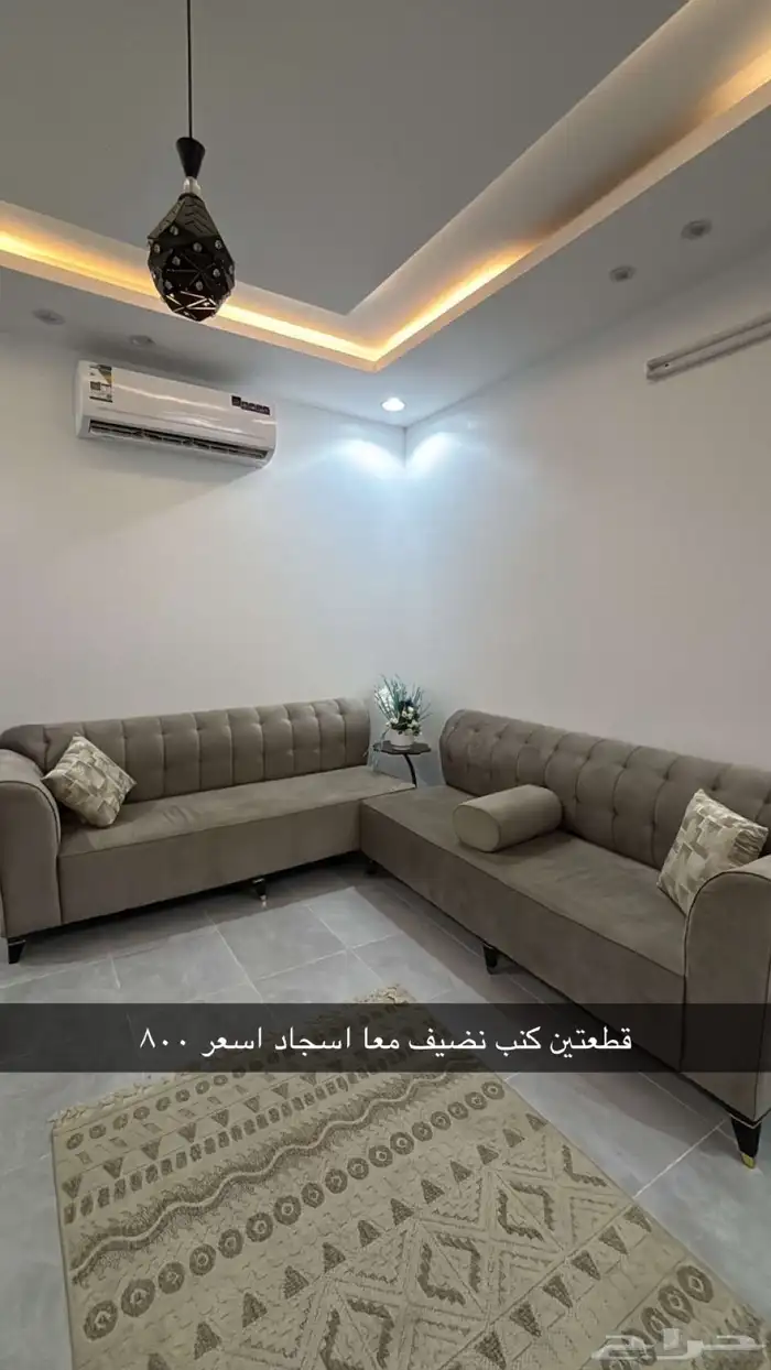 كنب البيع 0