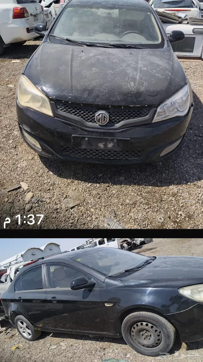 ام جي 350 موديل 2012 للبيع قطع غيار فقط 0