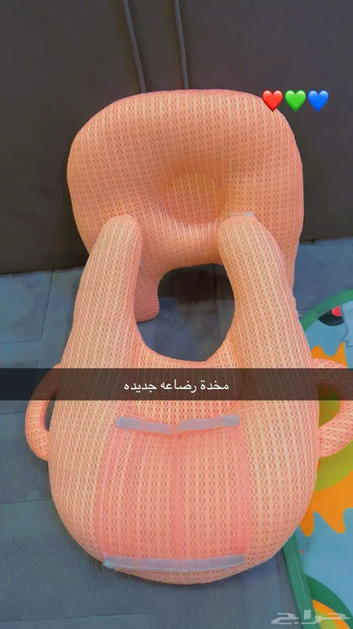 شنطة 2في1 1