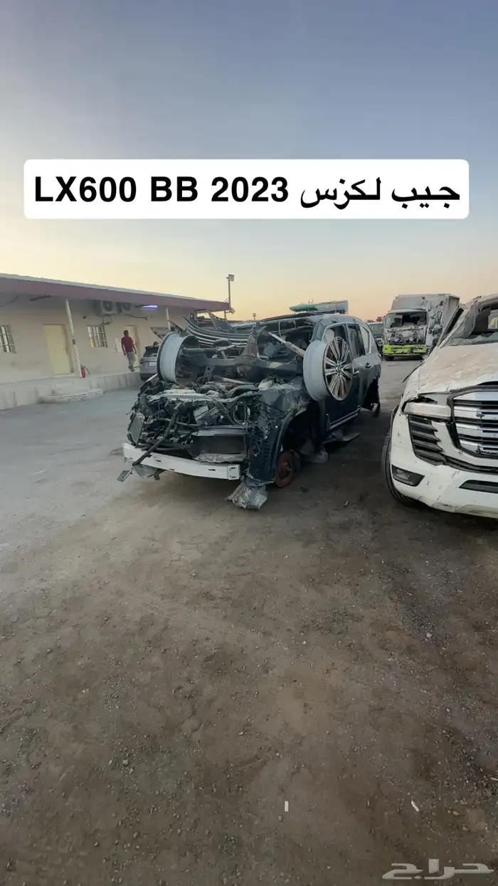 سيارات مصدوم للبيع مزاد 0