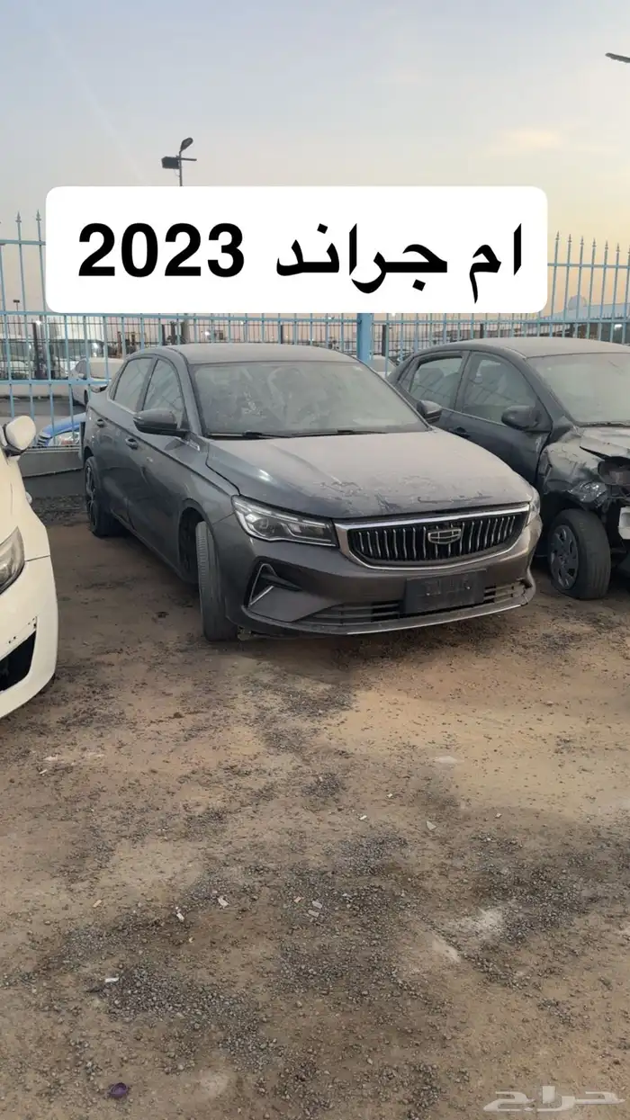 سيارات مصدوم للبيع مزاد 33