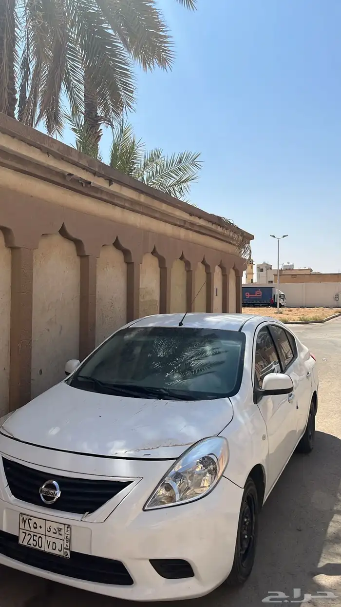 صني 2014 0