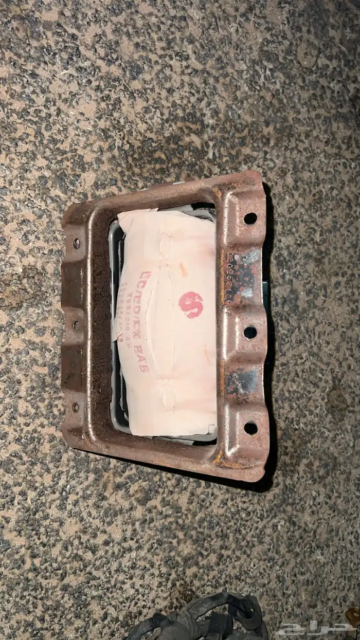قطع تشارجر 5