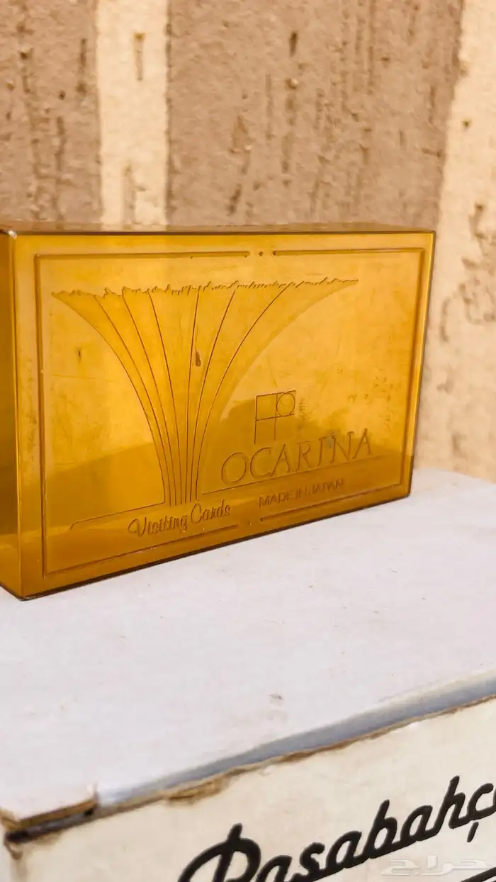 مجموعة تراثية 37