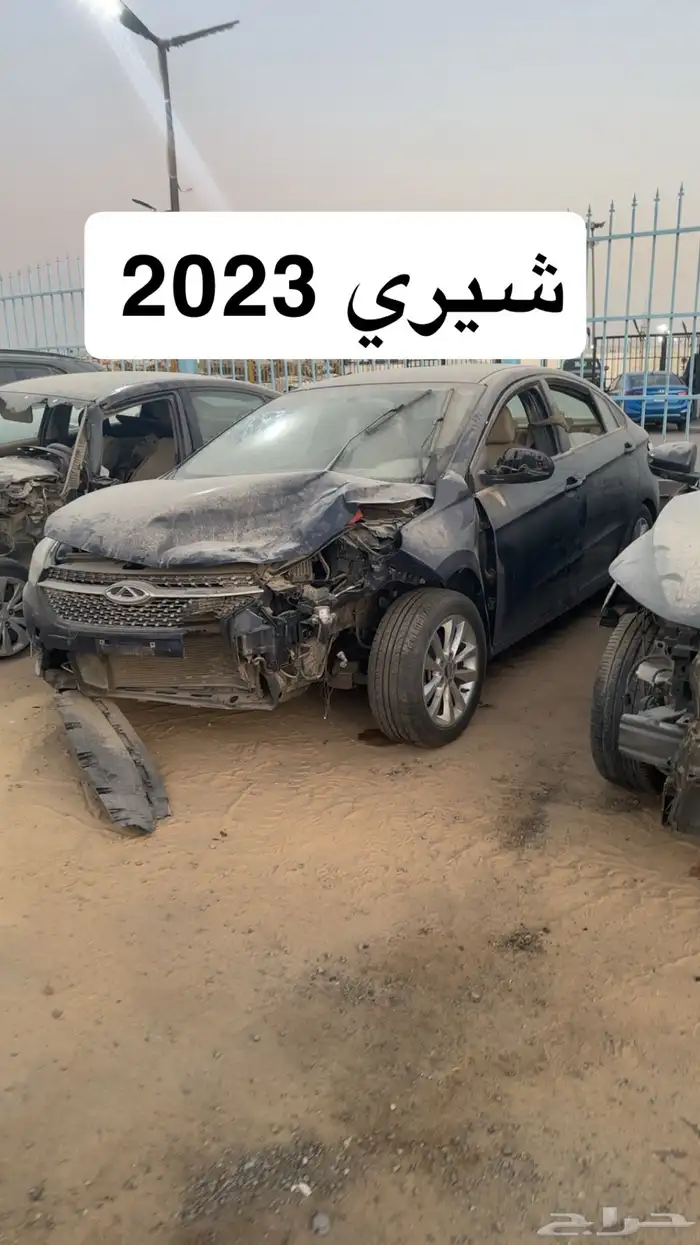 سيارات مصدوم للبيع مزاد 29