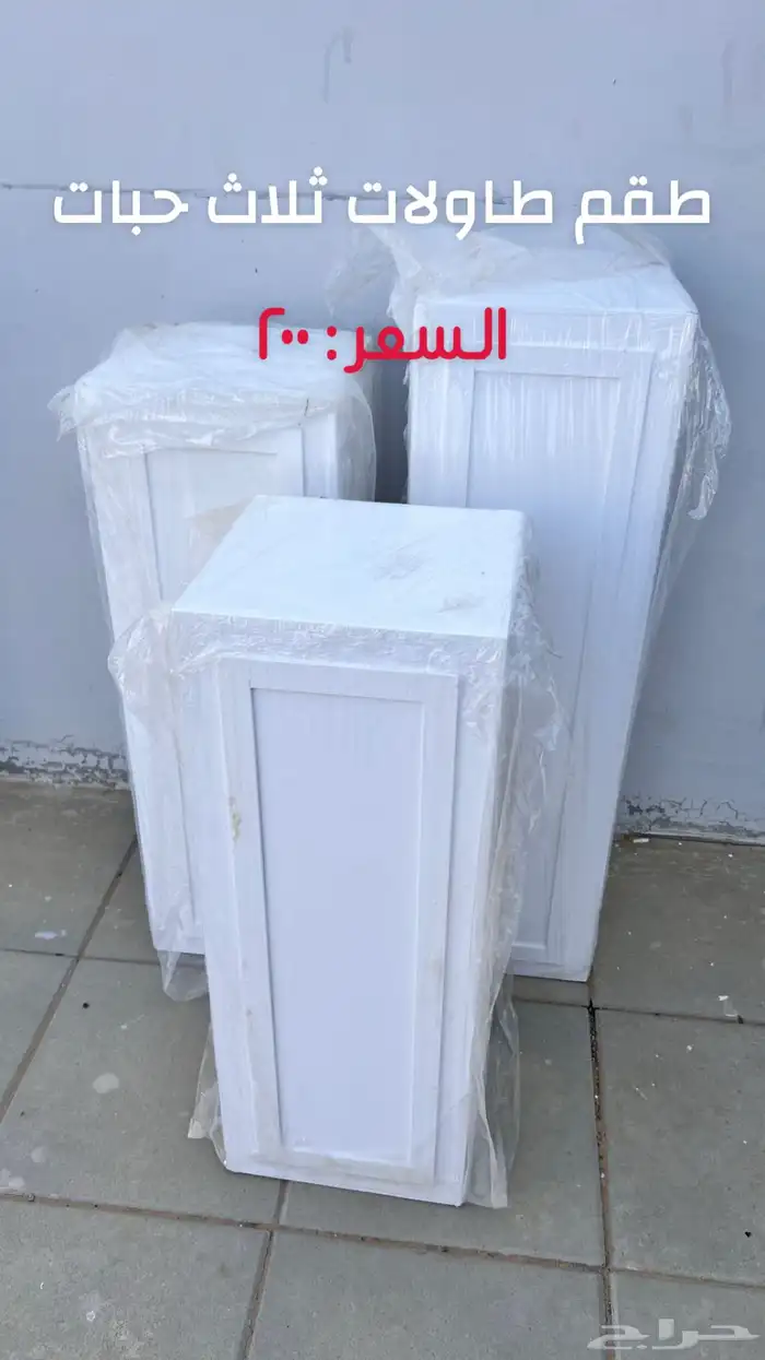 طاولات استقبال 2