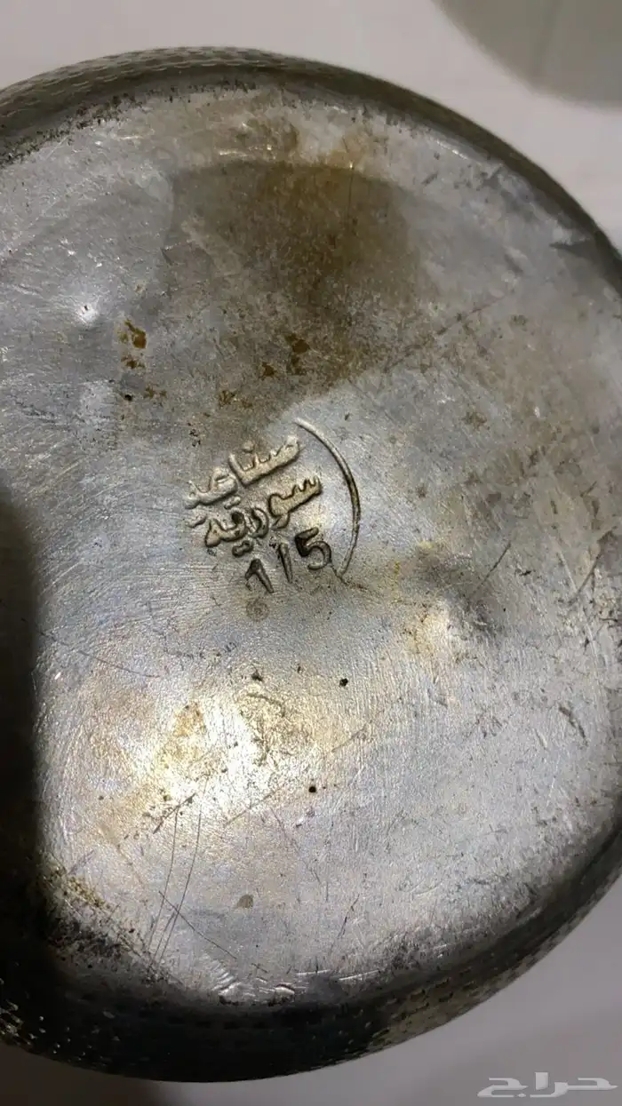 دله سوريه ب حزام لون فضي استعمال بسيط 0