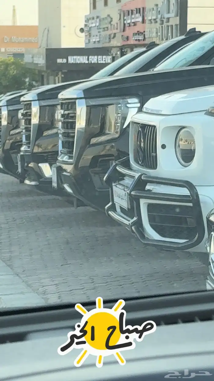 تاجير جميع انواع السيارات الفارهه VIP 14