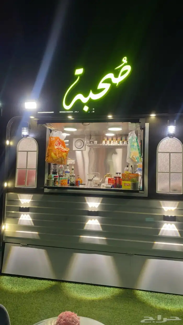 فود ترك 3