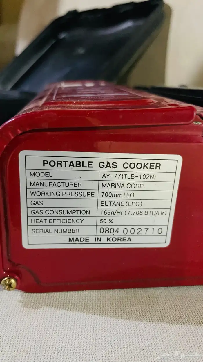 مجموعة تراثية 52