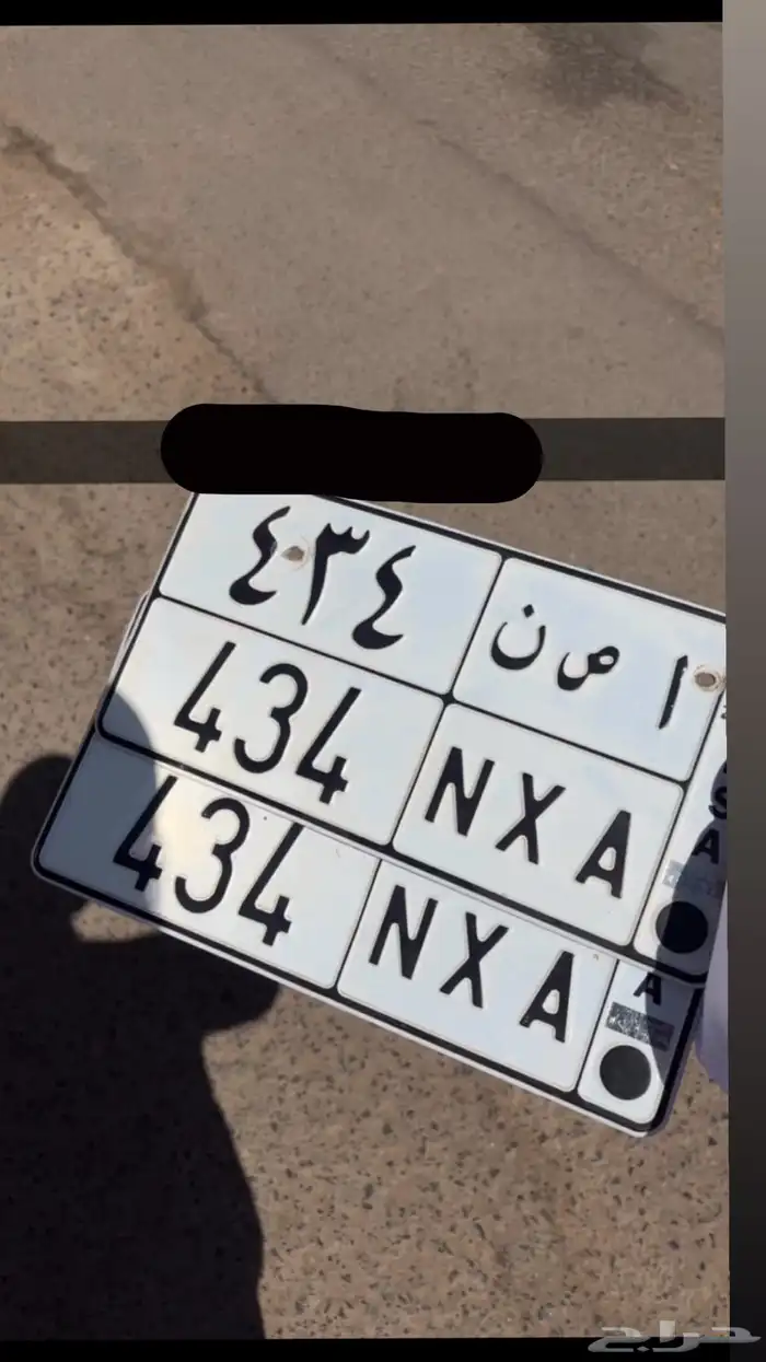 لوحة قفل مميزة ورسمة حروف مرتبة 1