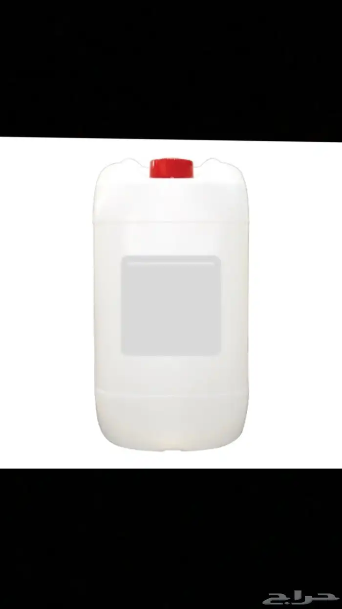 جالون 30 لتر فاضي نظيف عدد 100 تقريبا 0