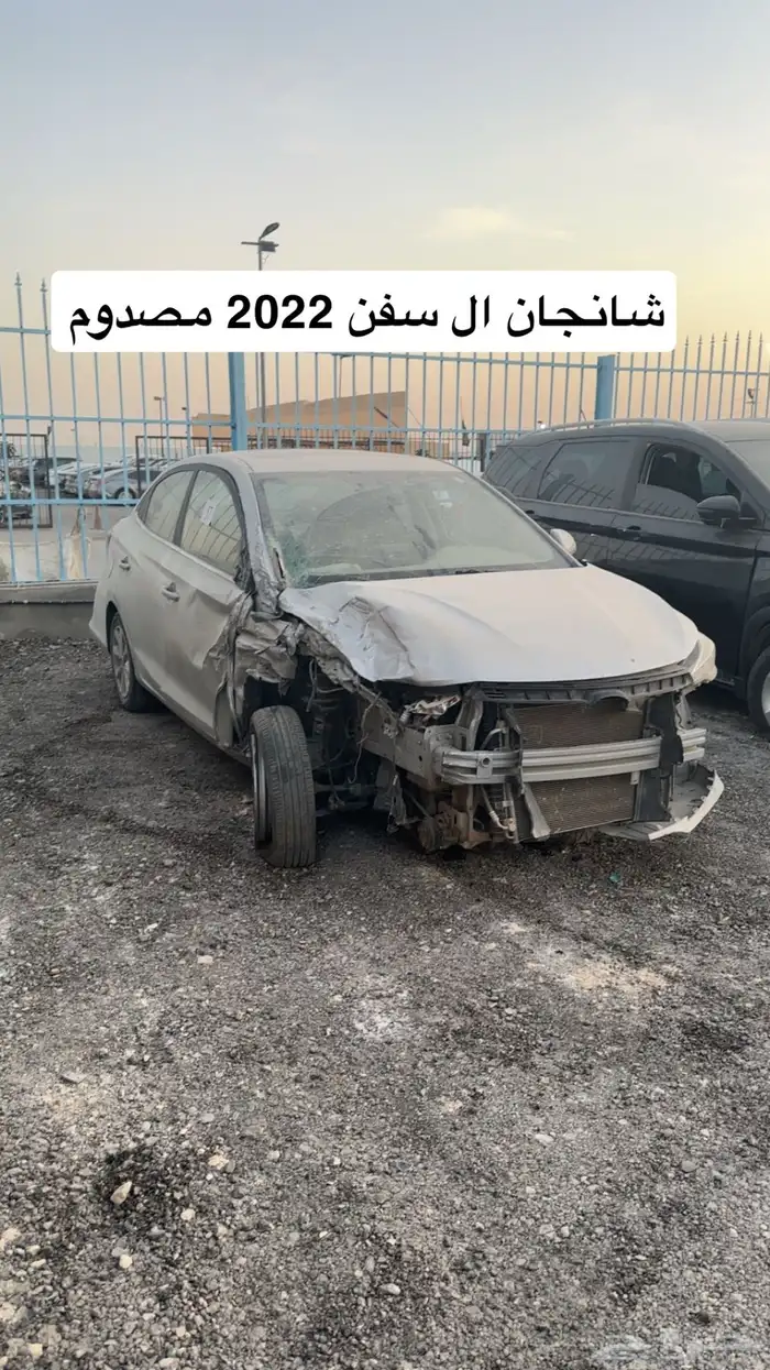 سيارات مصدوم للبيع مزاد 24