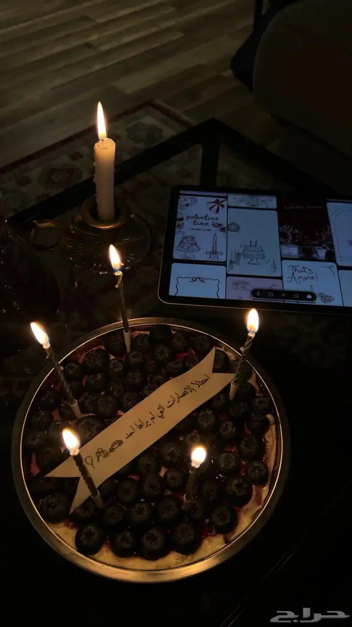 تشيز كيك الهبة بالتوت وجميع العبارات .. 1