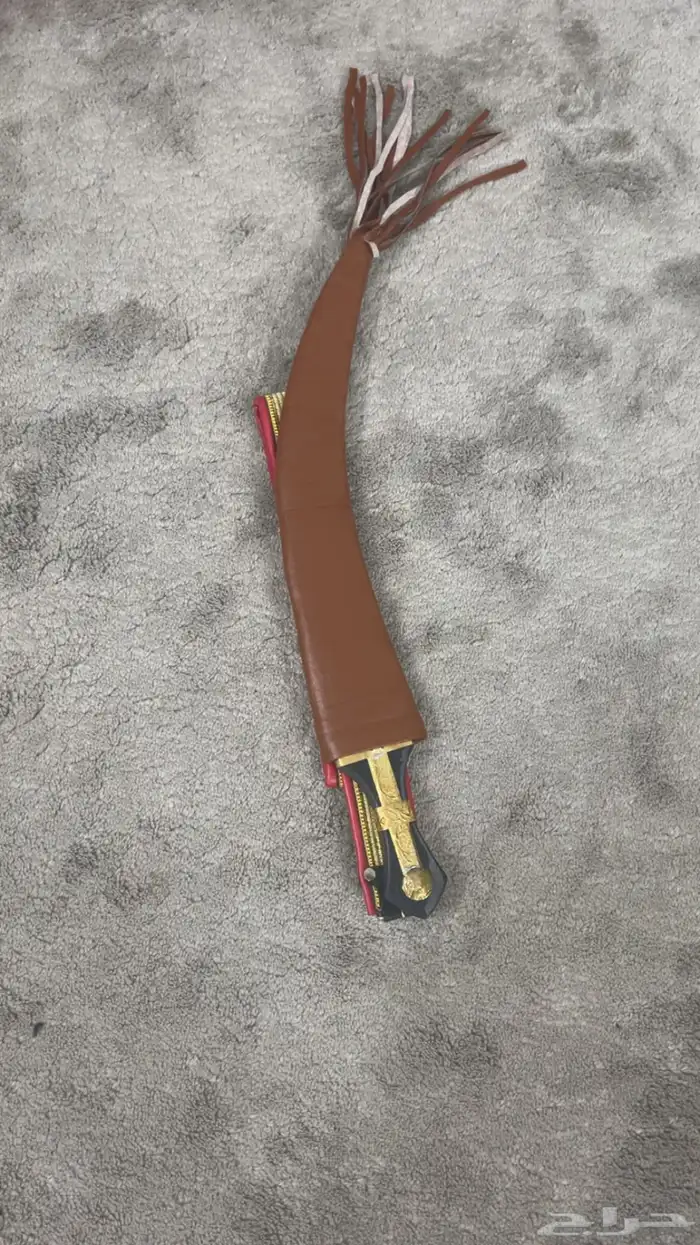 جنبيه ذريع جلد 3