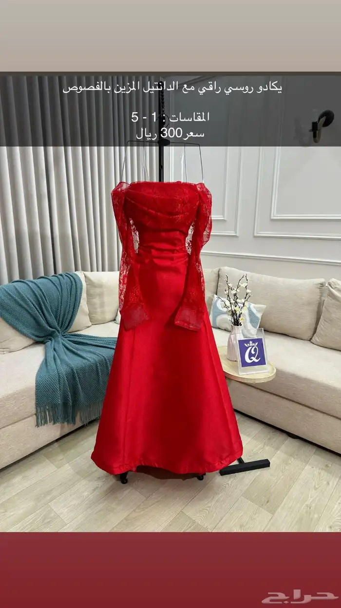 فساتين 16