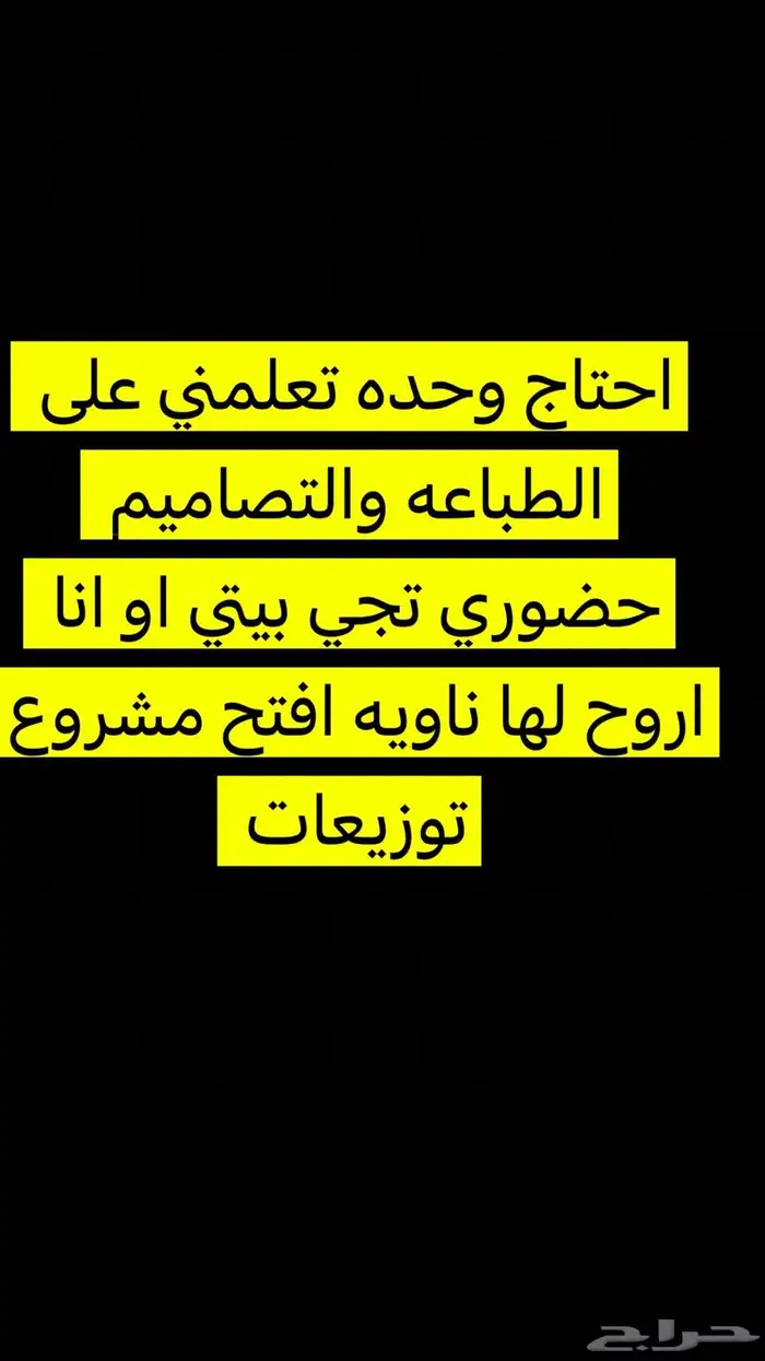 مدرسه 0