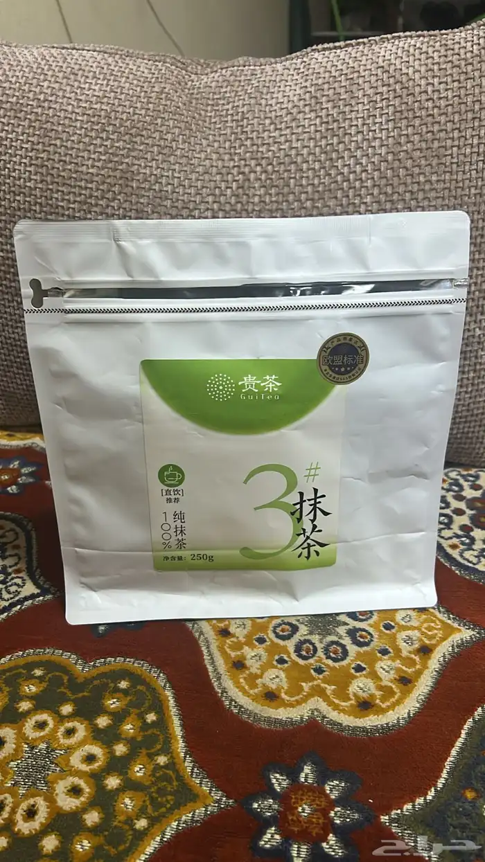 ماتشا ياباني درجه اولى 2