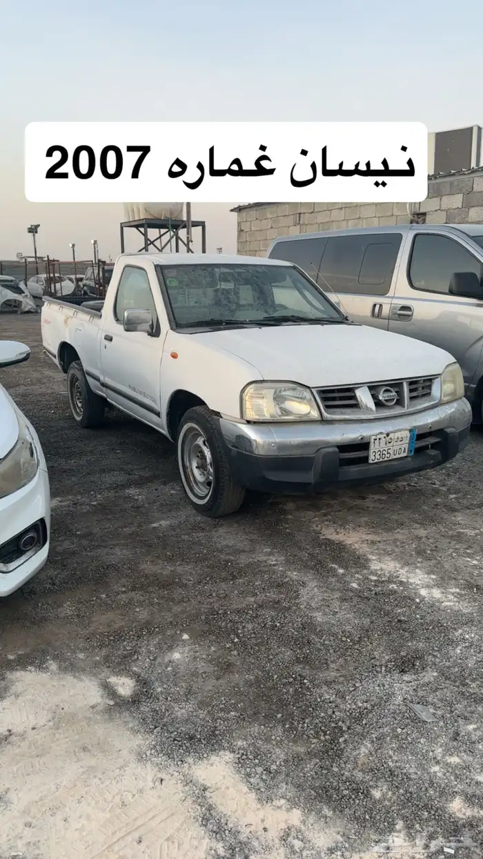 سيارات مصدوم للبيع مزاد 22