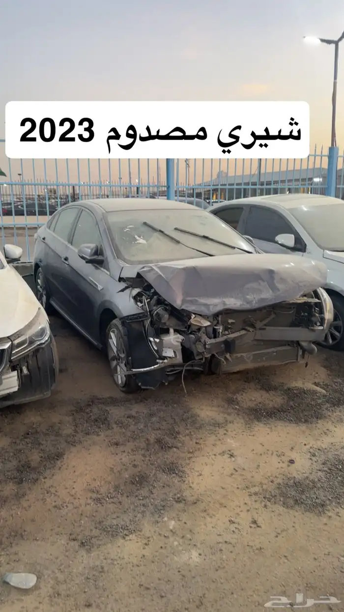 سيارات مصدوم للبيع مزاد 38