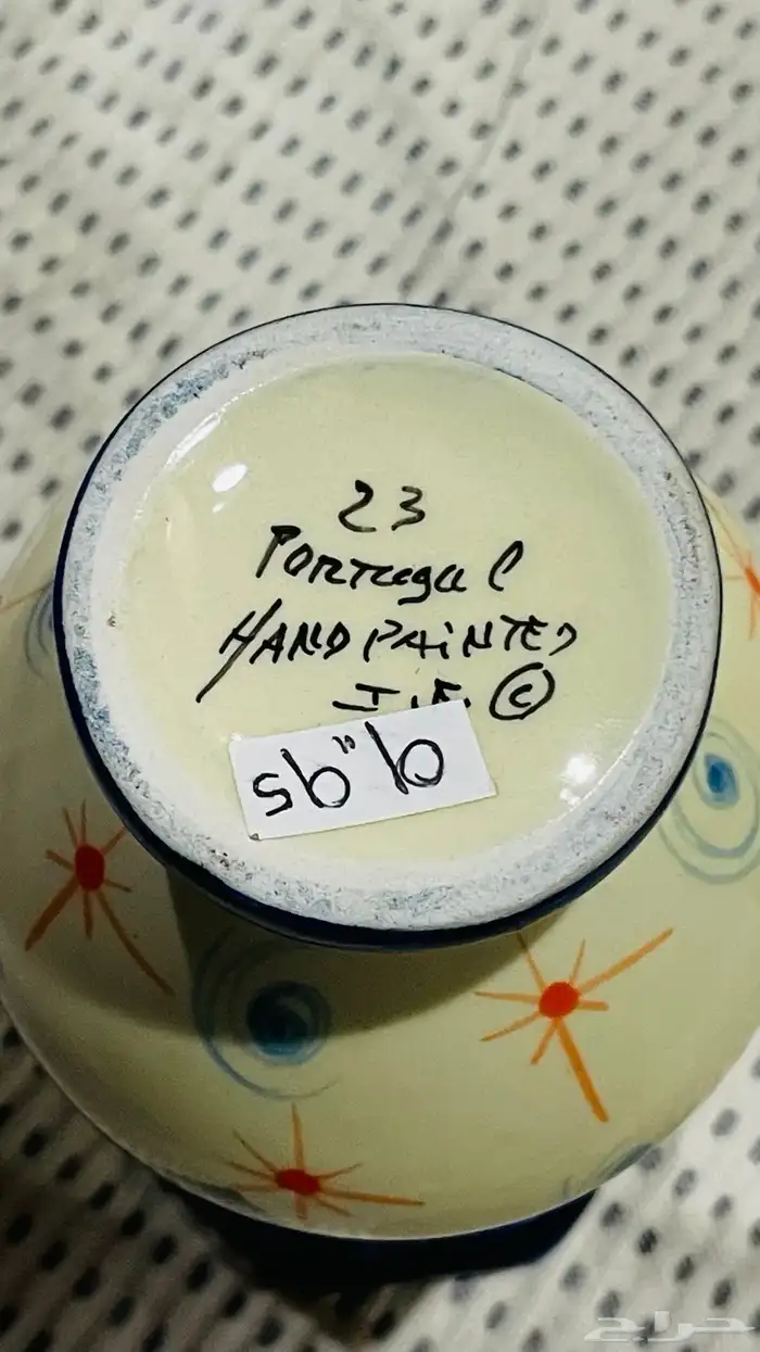 مجموعة تراثية 8