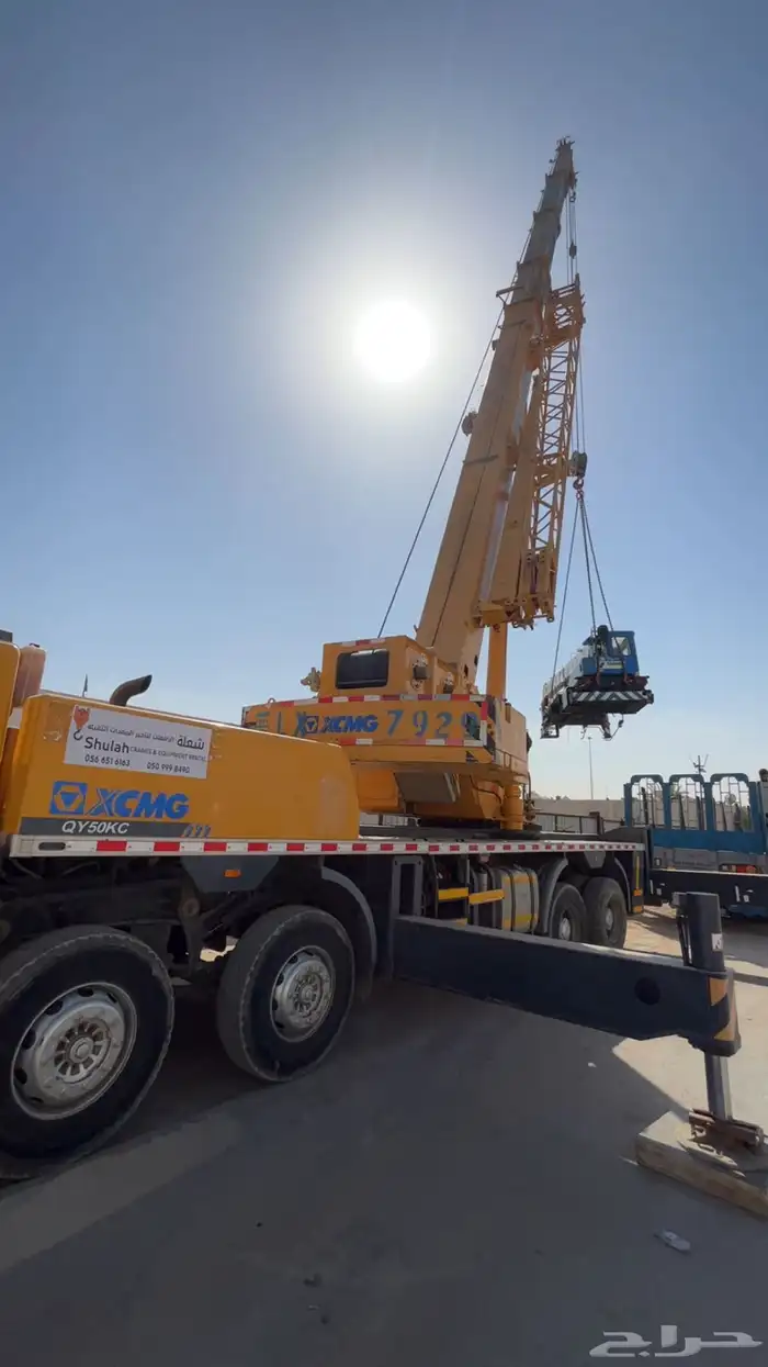 تأجير كرين 50 طن 2