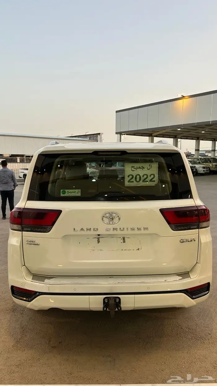 لند كلوزر 2022 رقم 4 تم البيع 8