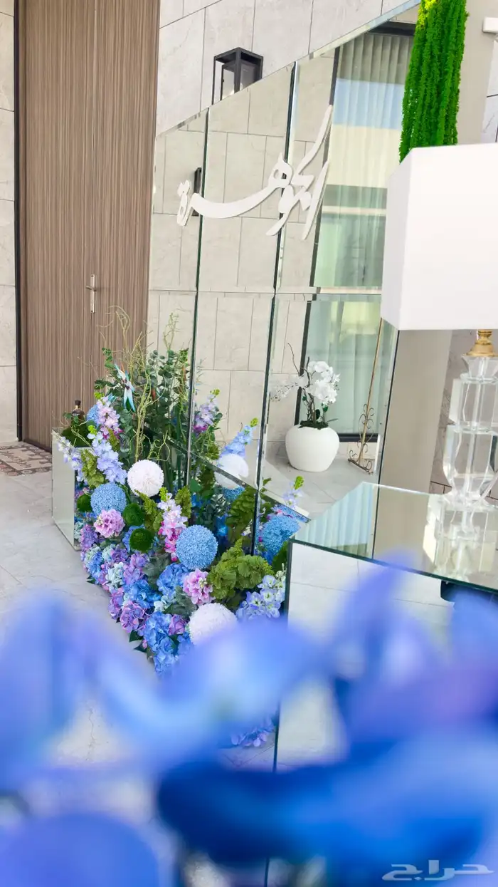 مصورة جوال 1