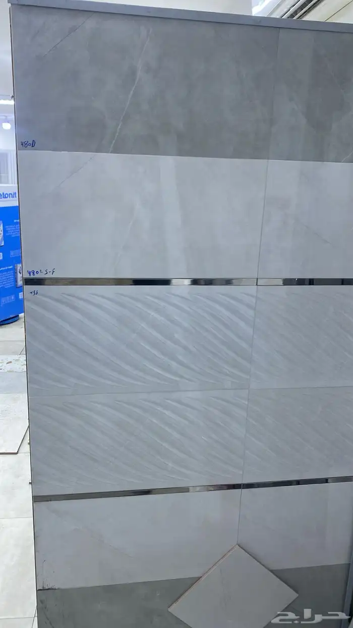 سراميك بورسلان رخام 35