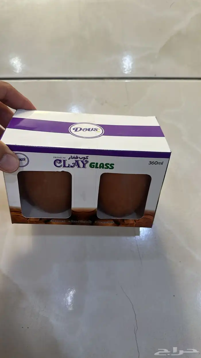 كوب فخار مصنوع من الطين الطبيعي 4
