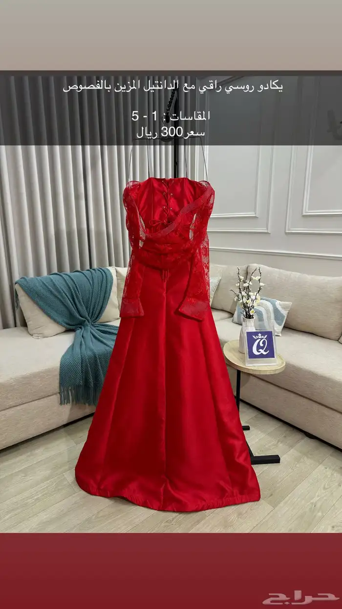 فساتين 18