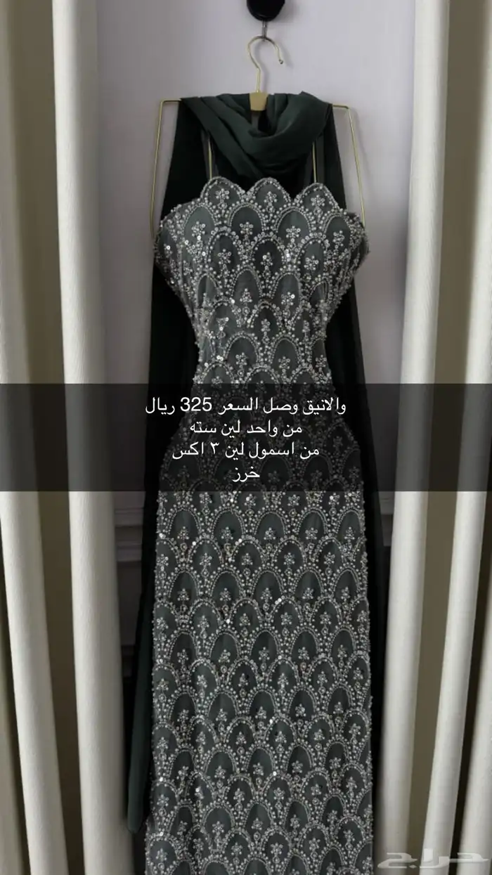فساتين 21