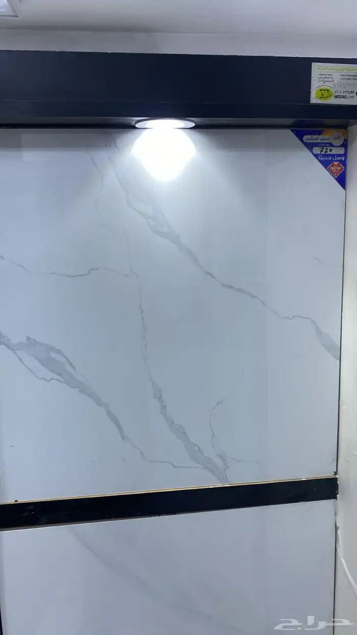 سراميك بورسلان رخام 14