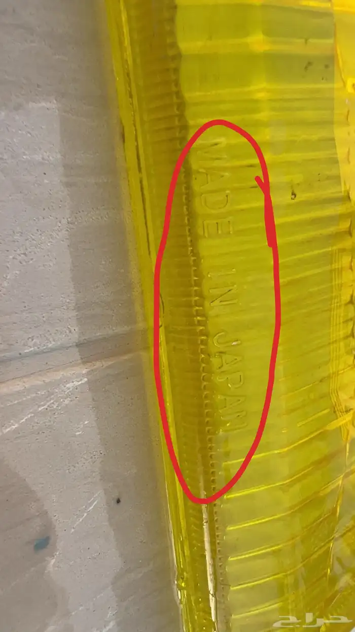 تباريز مقاس 5 سم نظيفه استخدام خفيف 2