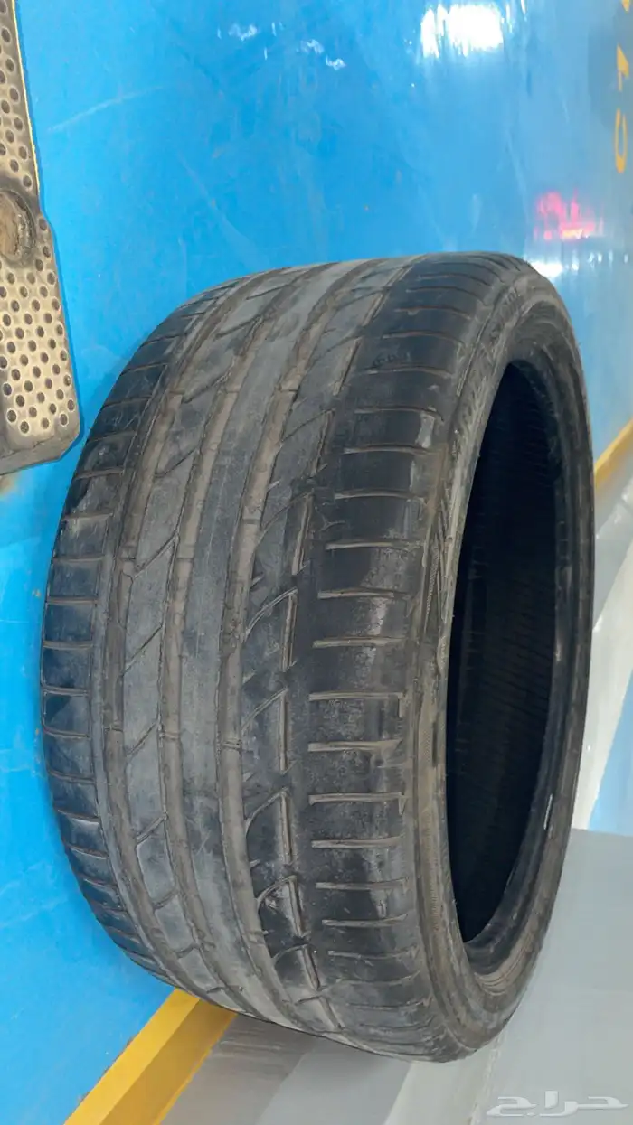 كفرات لليع 5