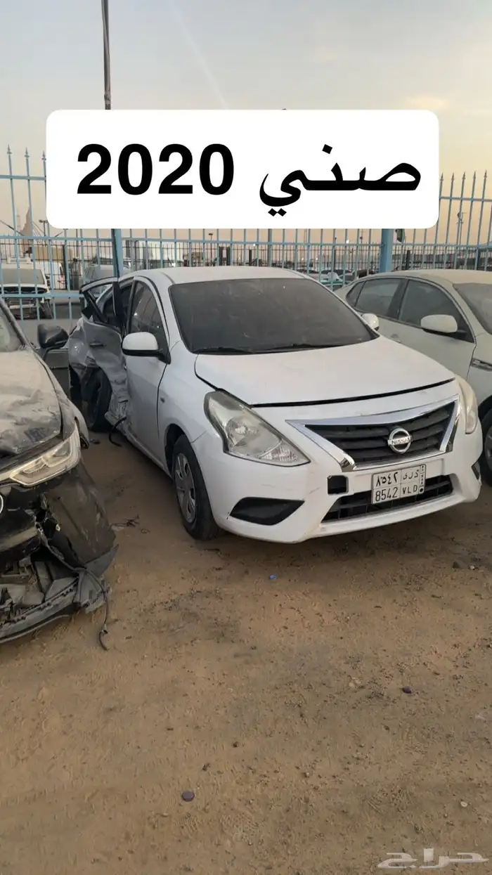 سيارات مصدوم للبيع مزاد 31