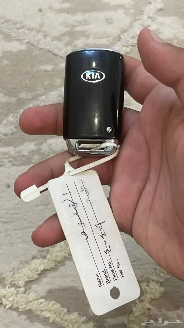 للبيع مفتاح كادنزا 1