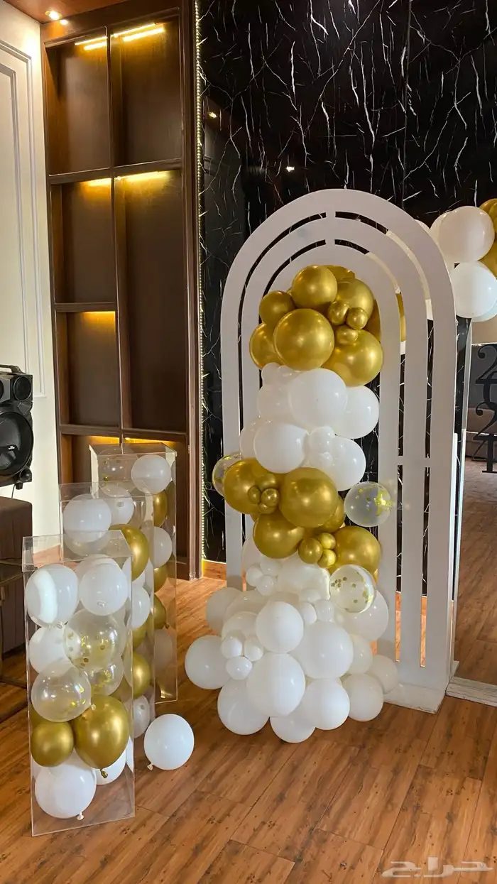 اقواس بلالين 7