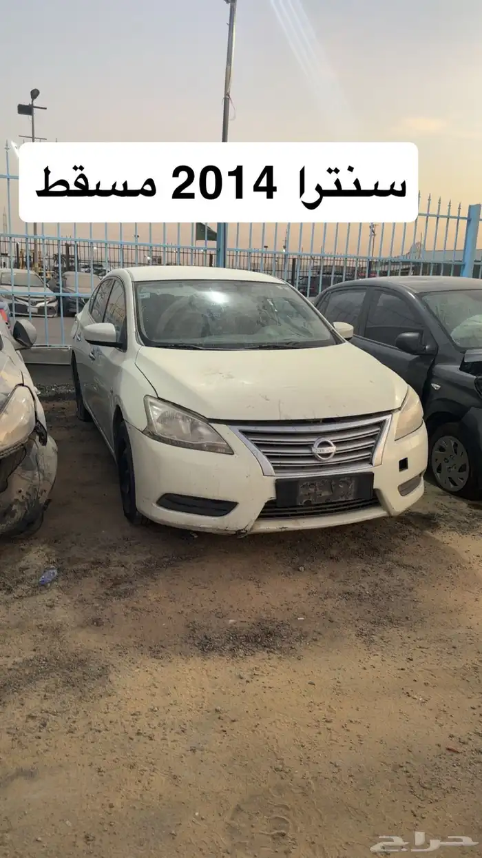 سيارات مصدوم للبيع مزاد 35
