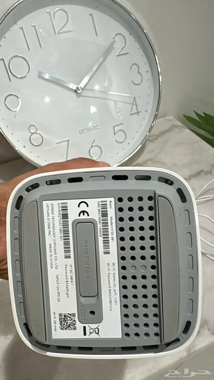 راوتر 5G شبه جديد حر ما عليه فاتورة 1