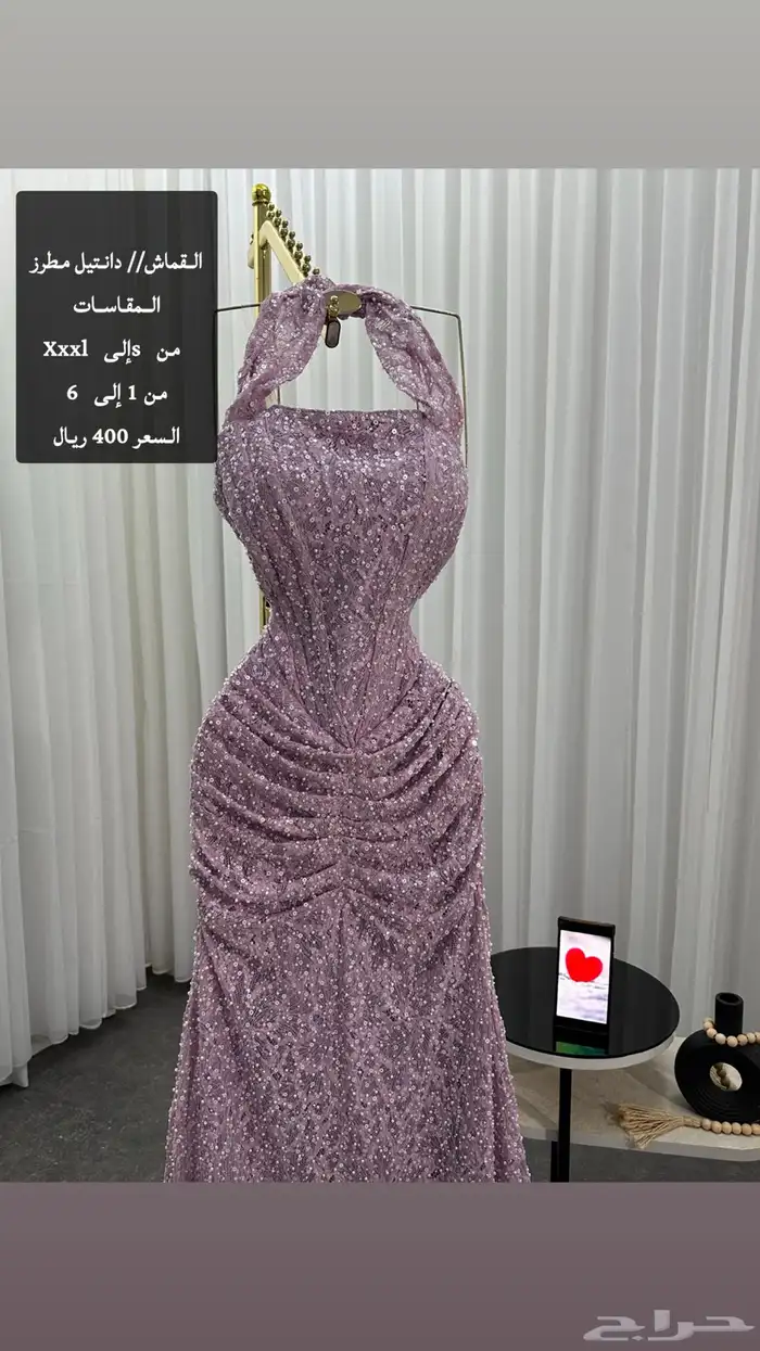 فساتين 8