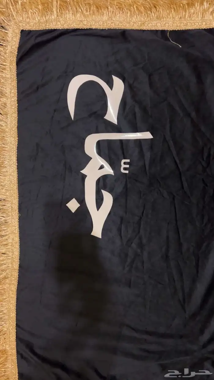 طباعه جلال خيل زينة 0