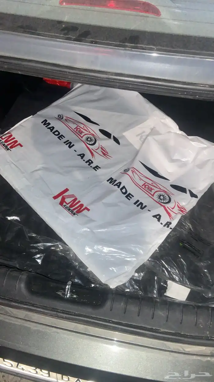 ستاير سيارات 0