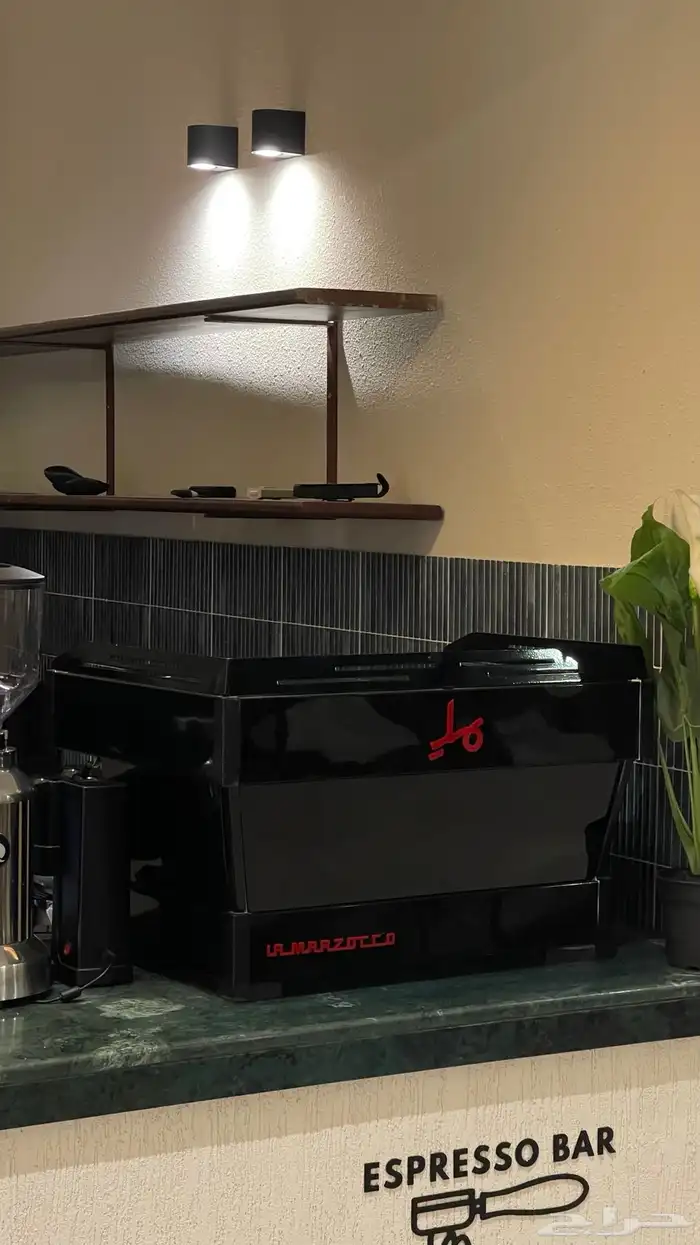 صيانة مكائن القهوه والمطاحن 14