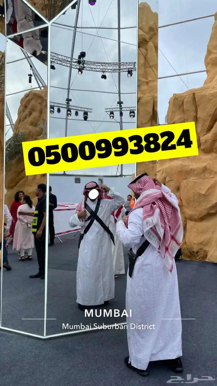 قهوجي وصبابين سعوديين ويوجد صور ل اعمالنا بالمملكة وخارجها 2