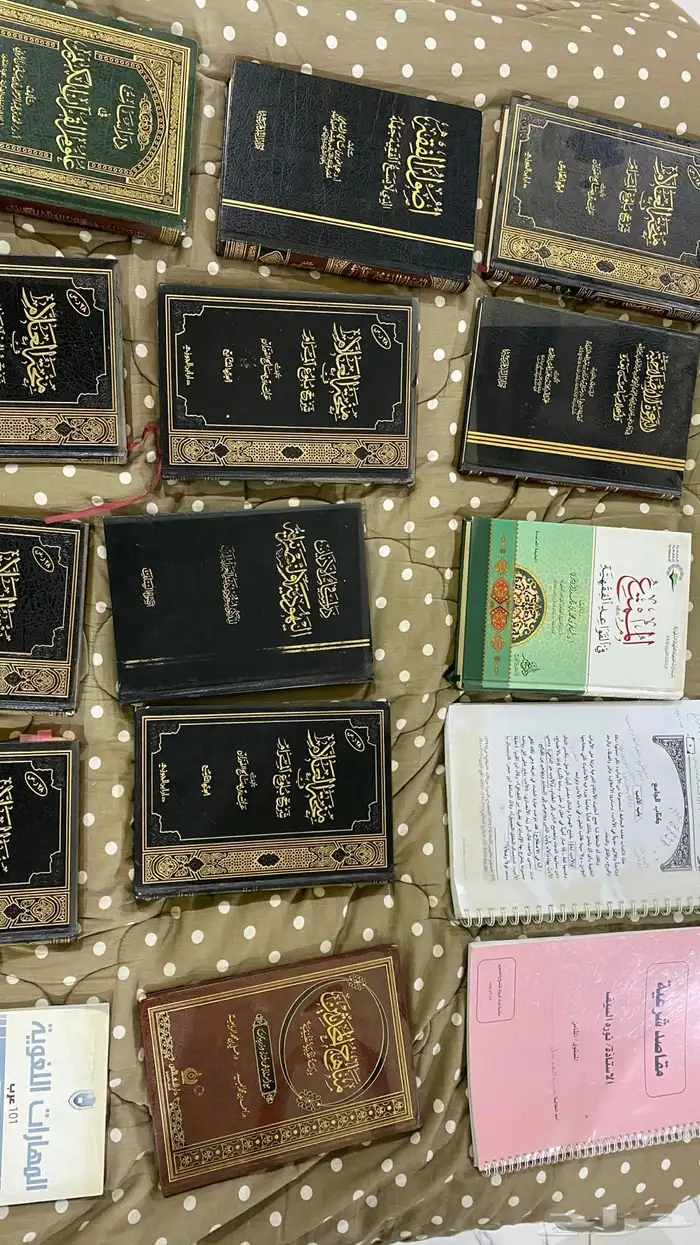كتب ومذكرات قسم الدراسات الإسلامية 0