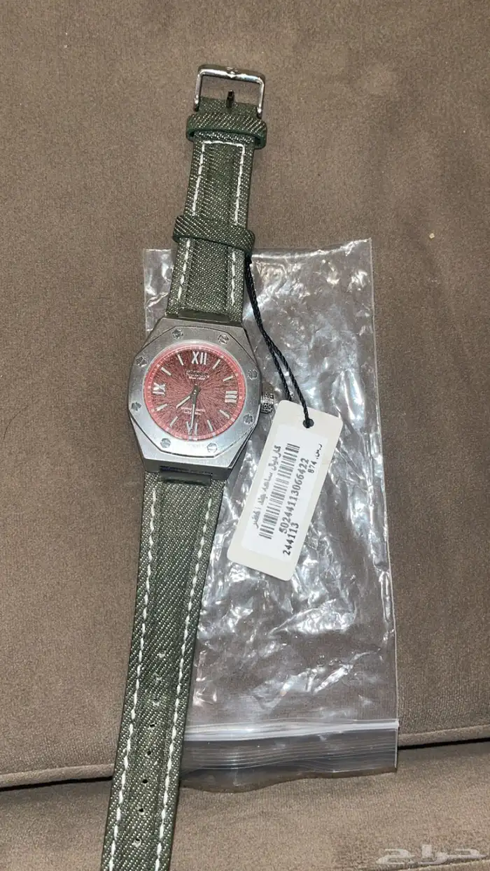 ساعة جديده من كرديال الي بيشتريها يتواصل معاي 1