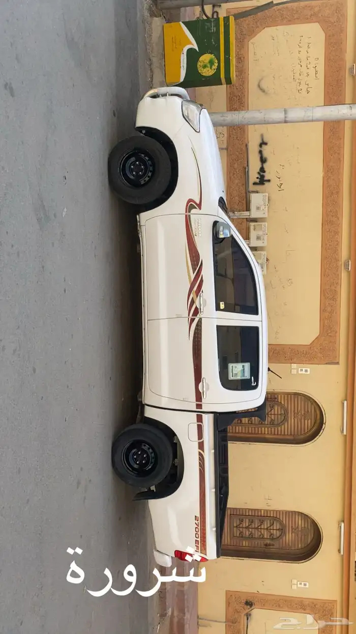 كداد المنفذه 0