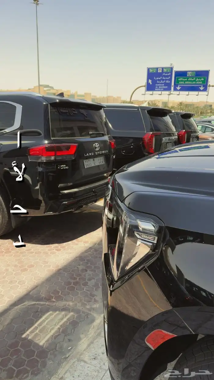 تاجير جميع انواع السيارات الفارهه VIP 11